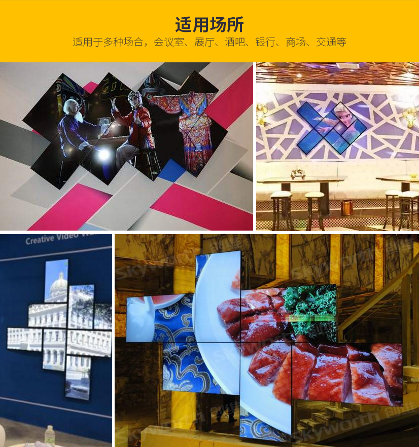 屏风透明LED显示屏