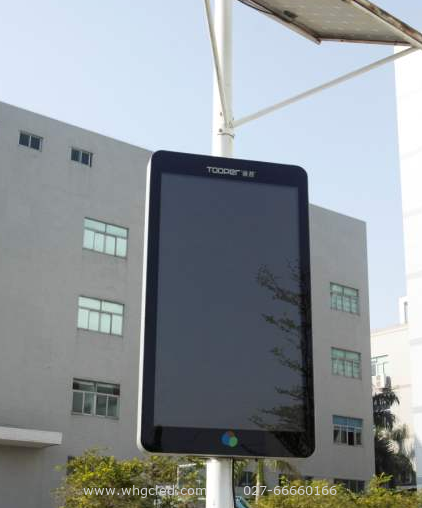 户外广告机