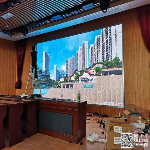 武汉二轻工业学校报告厅LED显示屏P2.0完工