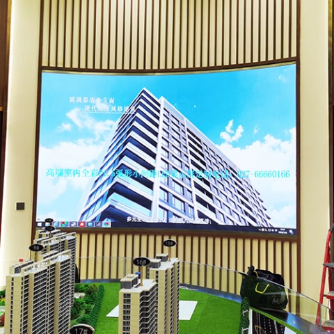 孝感市孝南区星河郡售楼部P1.56小间距