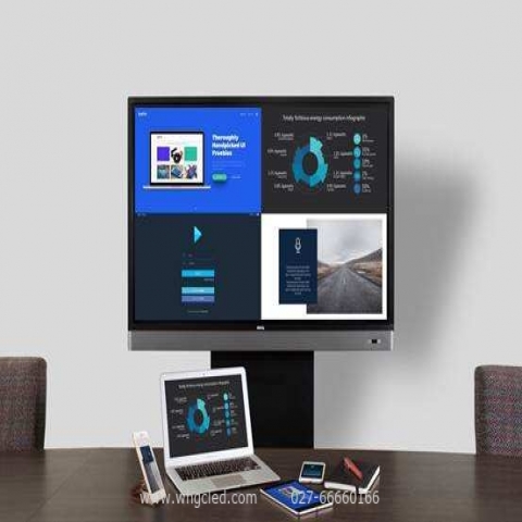 智能会议屏能为企业带来什么便捷？