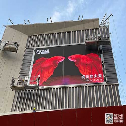 显示器的主要信息技术发展指标有哪些?