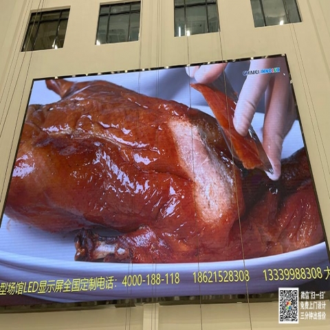 湖北江汉大学文理学院LED显示屏80平方完工